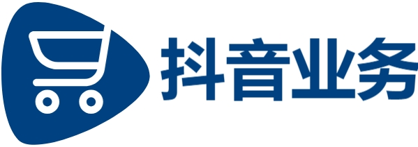 dy业务24小时下单平台-快手100个赞0.2元网站-抖音粉丝业务套餐